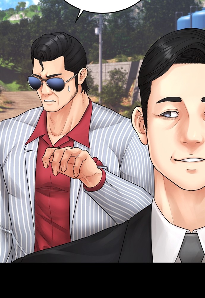 Baca Highschool Lunch Dad - Chapter 132 halaman 74