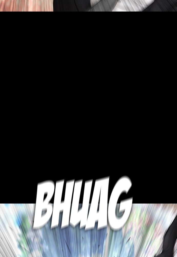 Baca Highschool Lunch Dad - Chapter 132 halaman 81