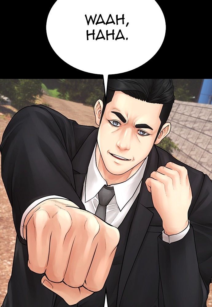 Baca Highschool Lunch Dad - Chapter 132 halaman 84