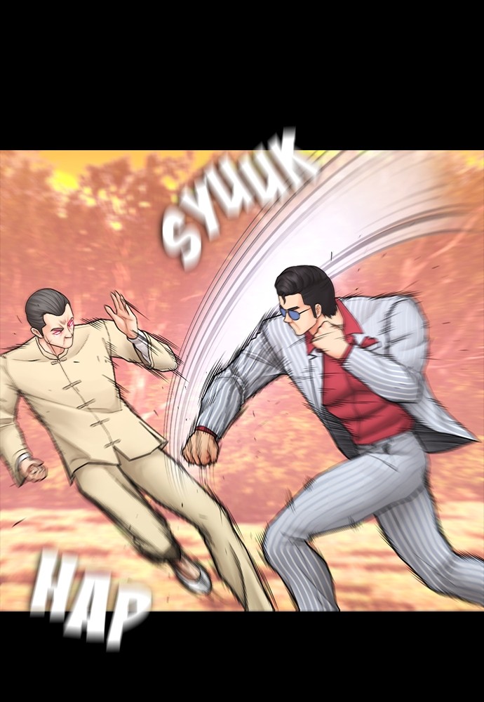 Baca Highschool Lunch Dad - Chapter 133 halaman 105