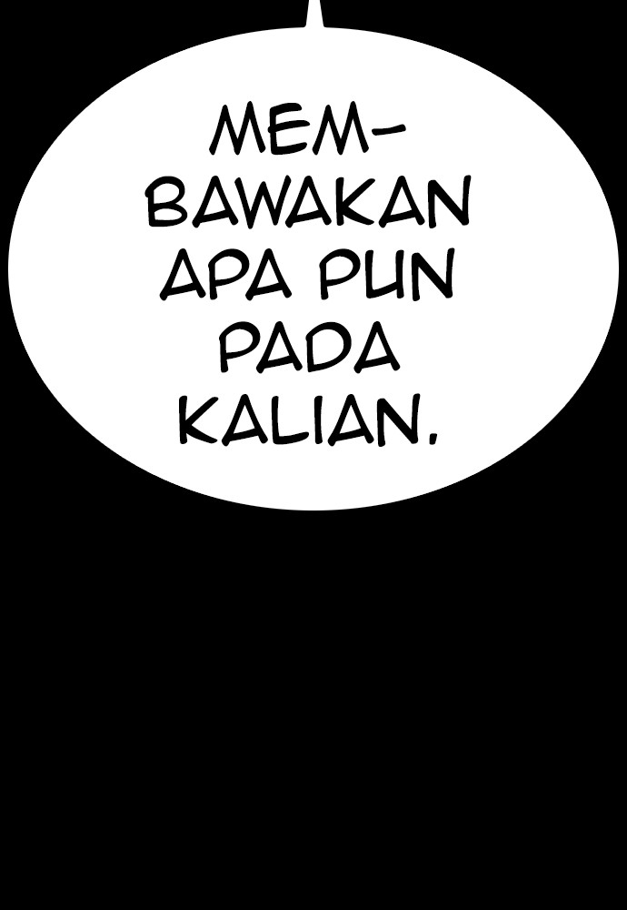 Baca Highschool Lunch Dad - Chapter 133 halaman 11