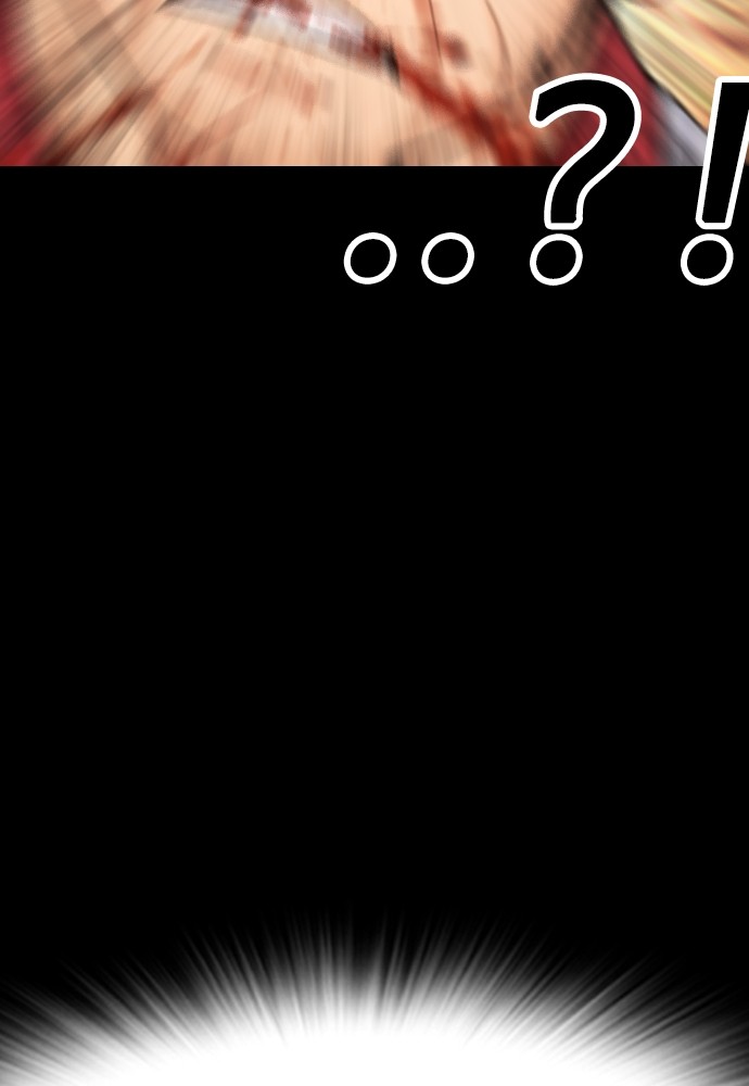 Baca Highschool Lunch Dad - Chapter 133 halaman 119