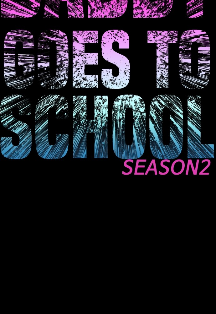 Baca Highschool Lunch Dad - Chapter 133 halaman 13