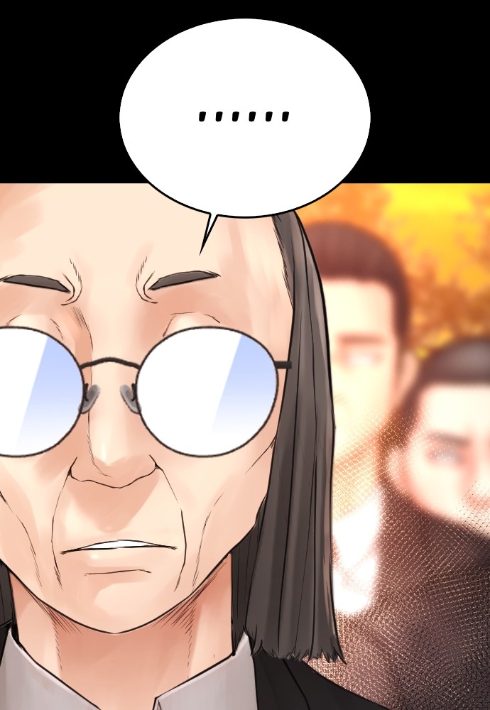 Baca Highschool Lunch Dad - Chapter 133 halaman 138