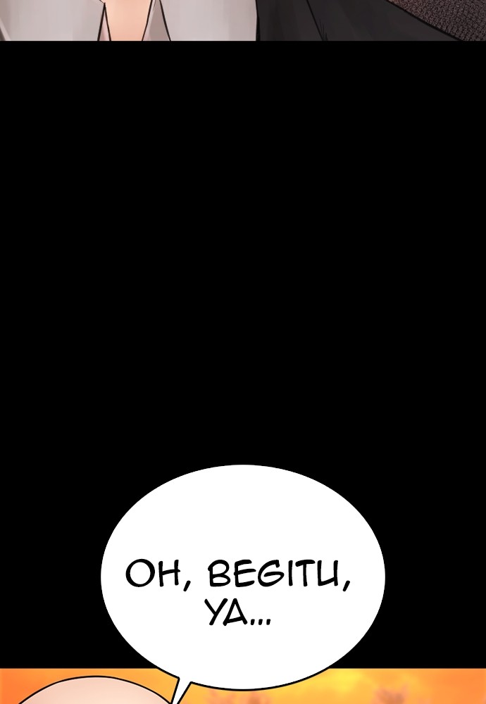 Baca Highschool Lunch Dad - Chapter 133 halaman 139