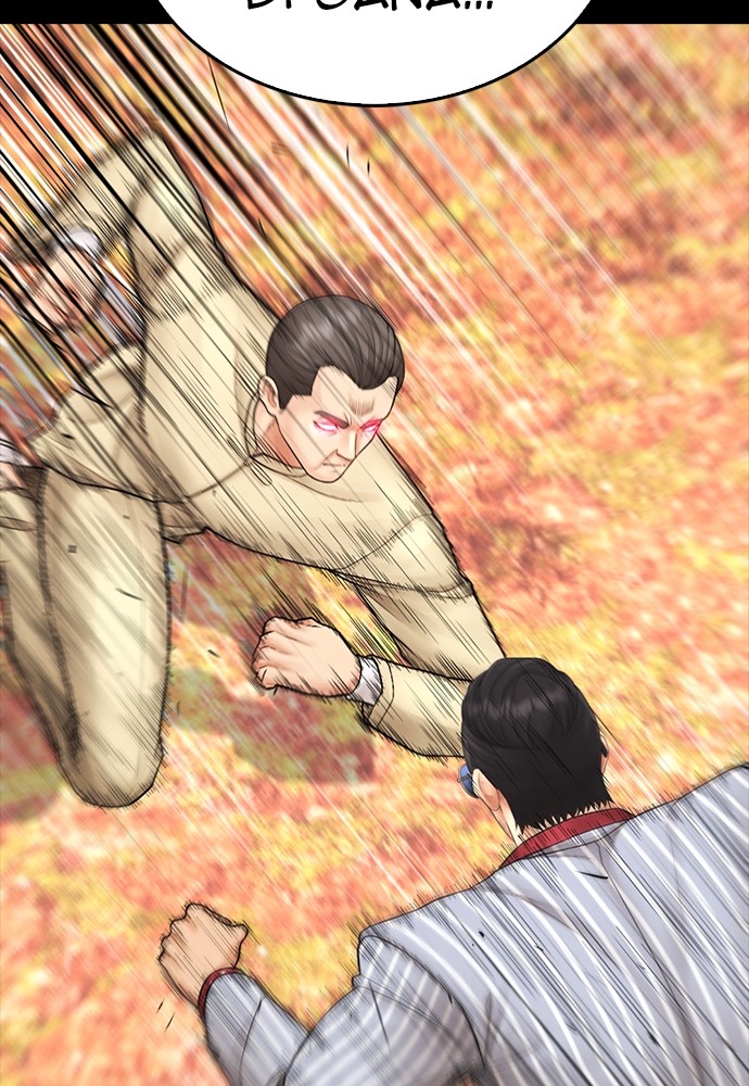 Baca Highschool Lunch Dad - Chapter 133 halaman 144