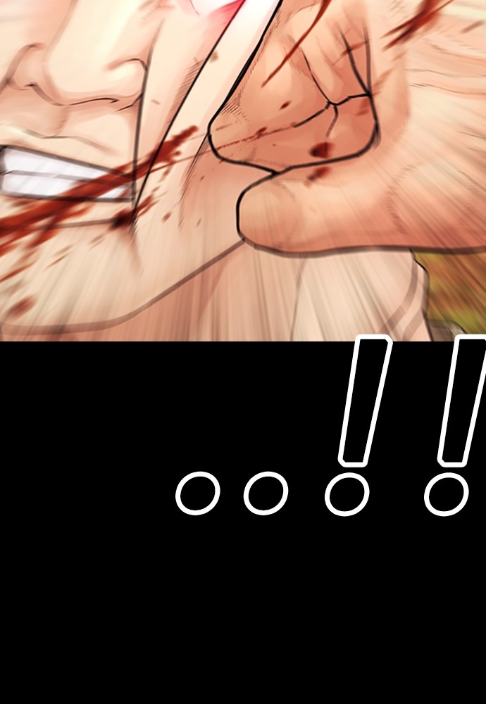 Baca Highschool Lunch Dad - Chapter 133 halaman 147