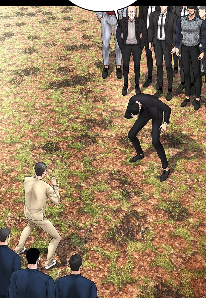 Baca Highschool Lunch Dad - Chapter 133 halaman 15