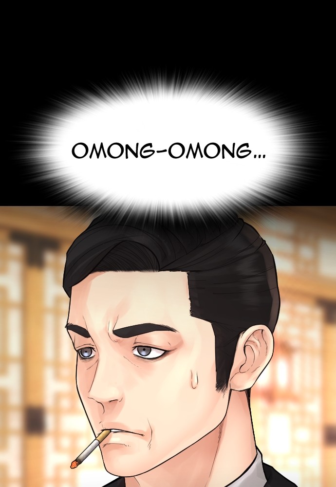 Baca Highschool Lunch Dad - Chapter 133 halaman 162