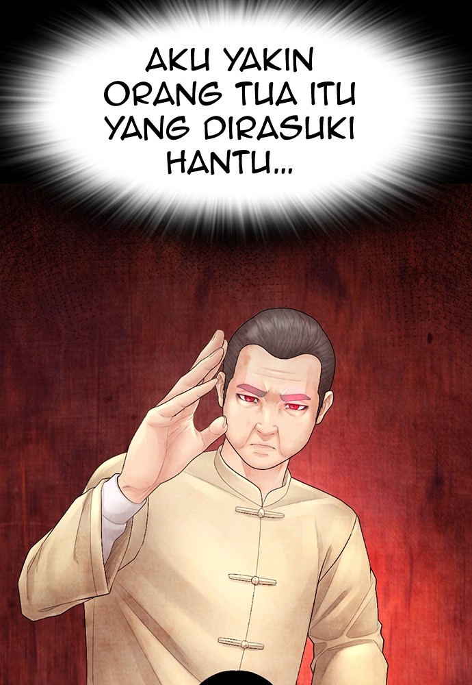 Baca Highschool Lunch Dad - Chapter 133 halaman 164