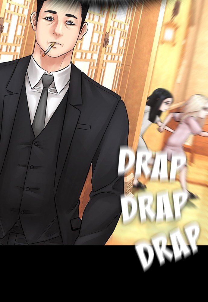 Baca Highschool Lunch Dad - Chapter 133 halaman 167