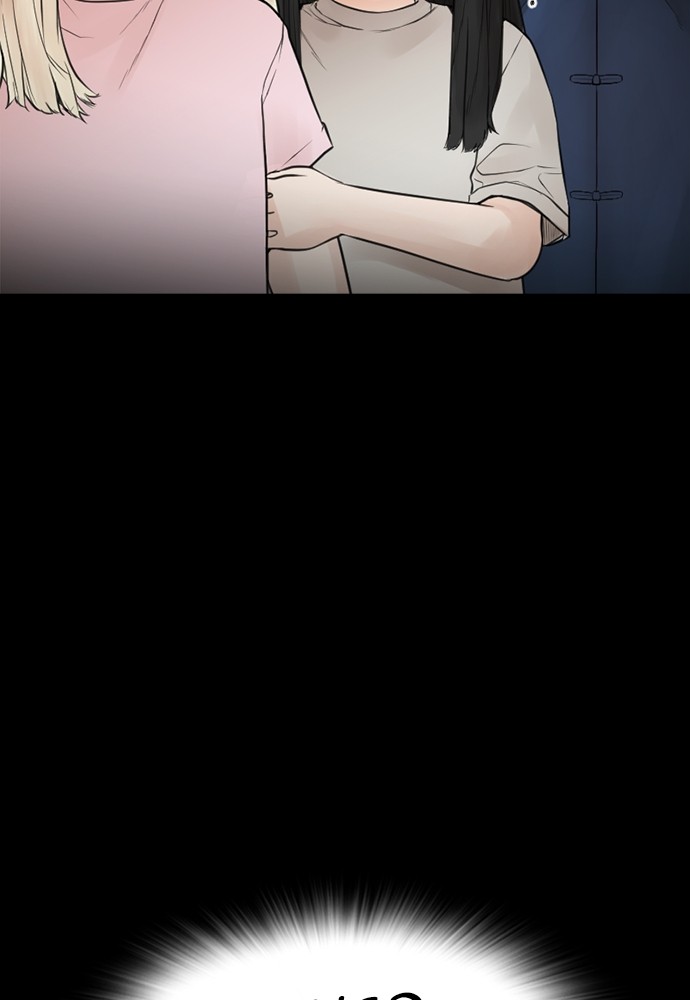 Baca Highschool Lunch Dad - Chapter 133 halaman 173