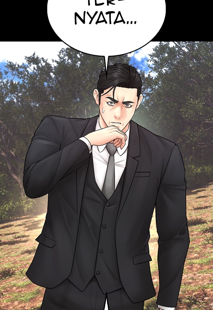 Baca Highschool Lunch Dad - Chapter 133 halaman 23