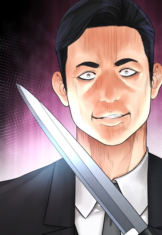 Baca Highschool Lunch Dad - Chapter 133 halaman 34