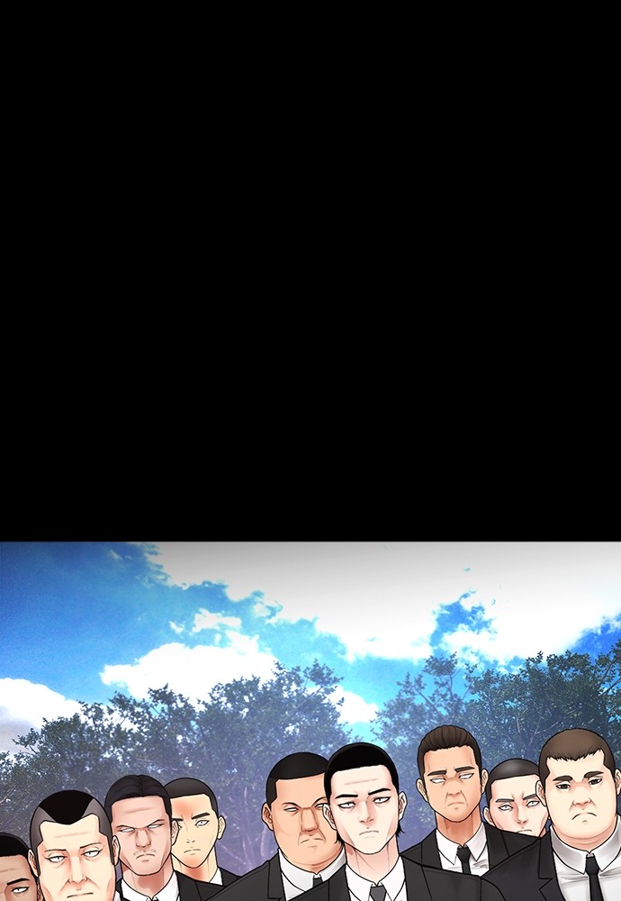 Baca Highschool Lunch Dad - Chapter 133 halaman 57