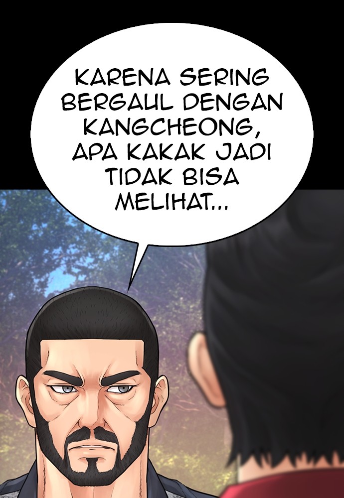 Baca Highschool Lunch Dad - Chapter 133 halaman 61
