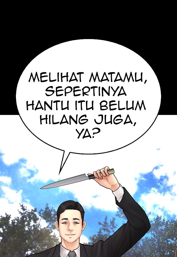 Baca Highschool Lunch Dad - Chapter 133 halaman 77