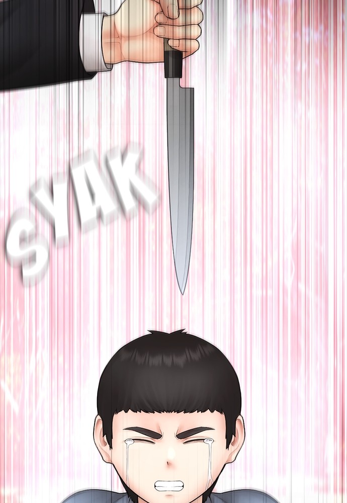 Baca Highschool Lunch Dad - Chapter 133 halaman 84