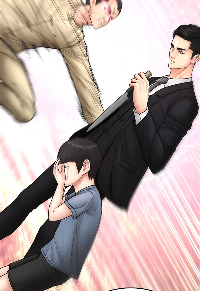 Baca Highschool Lunch Dad - Chapter 133 halaman 86