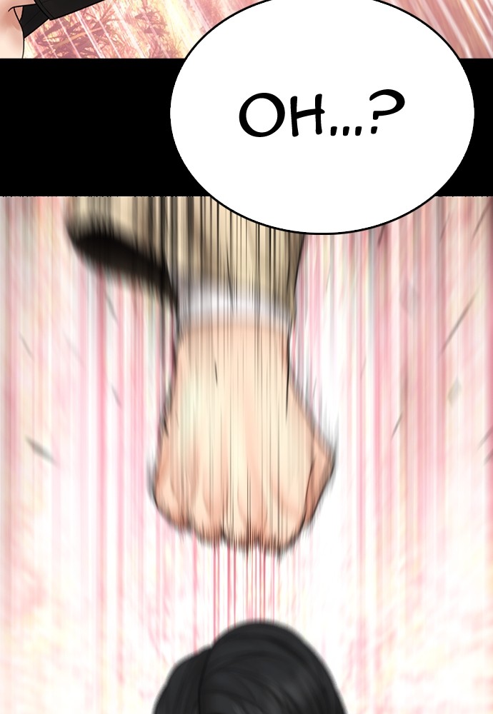 Baca Highschool Lunch Dad - Chapter 133 halaman 87