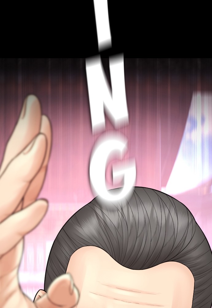 Baca Highschool Lunch Dad - Chapter 133 halaman 9