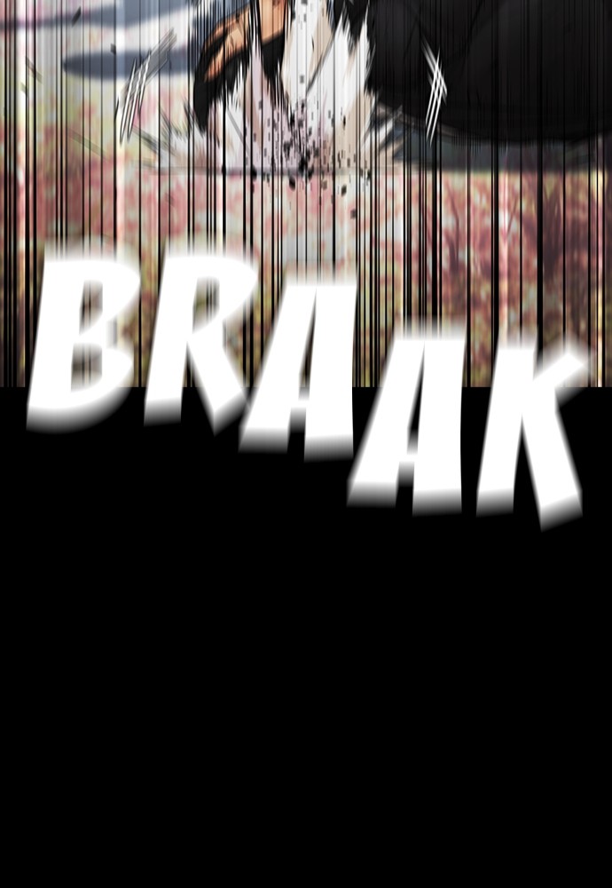 Baca Highschool Lunch Dad - Chapter 133 halaman 92