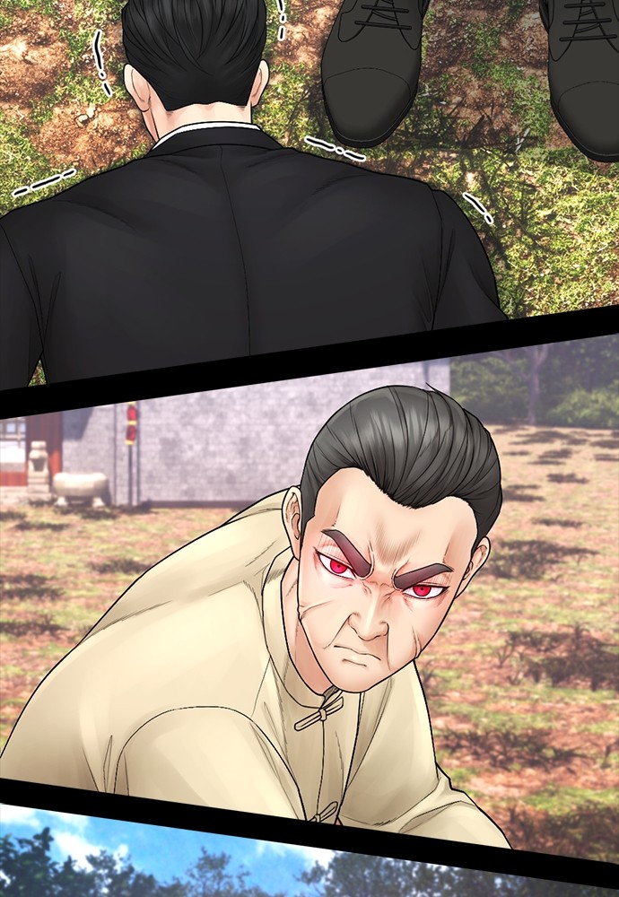 Baca Highschool Lunch Dad - Chapter 133 halaman 94