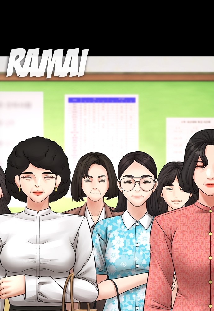 Baca Highschool Lunch Dad - Chapter 146 halaman 103