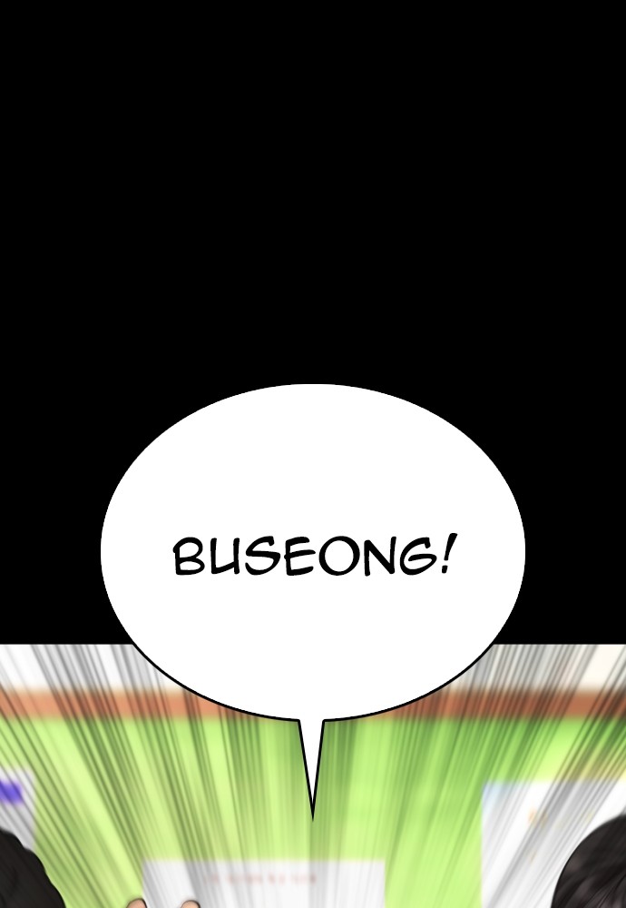 Baca Highschool Lunch Dad - Chapter 146 halaman 109