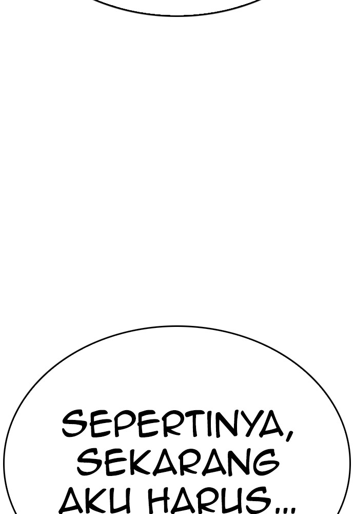 Baca Highschool Lunch Dad - Chapter 146 halaman 11