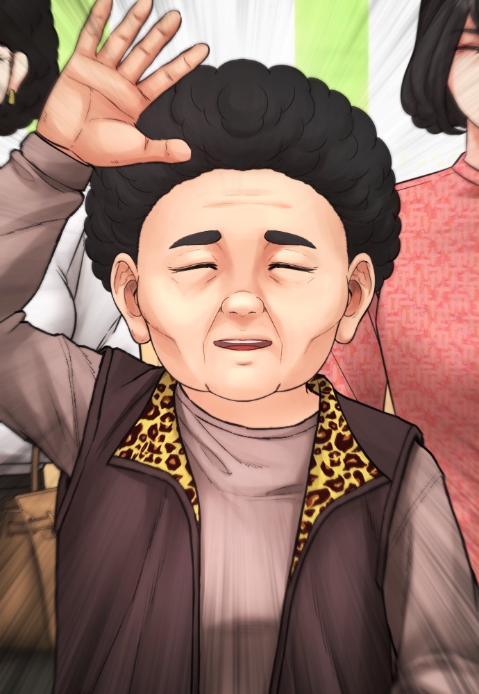 Baca Highschool Lunch Dad - Chapter 146 halaman 110