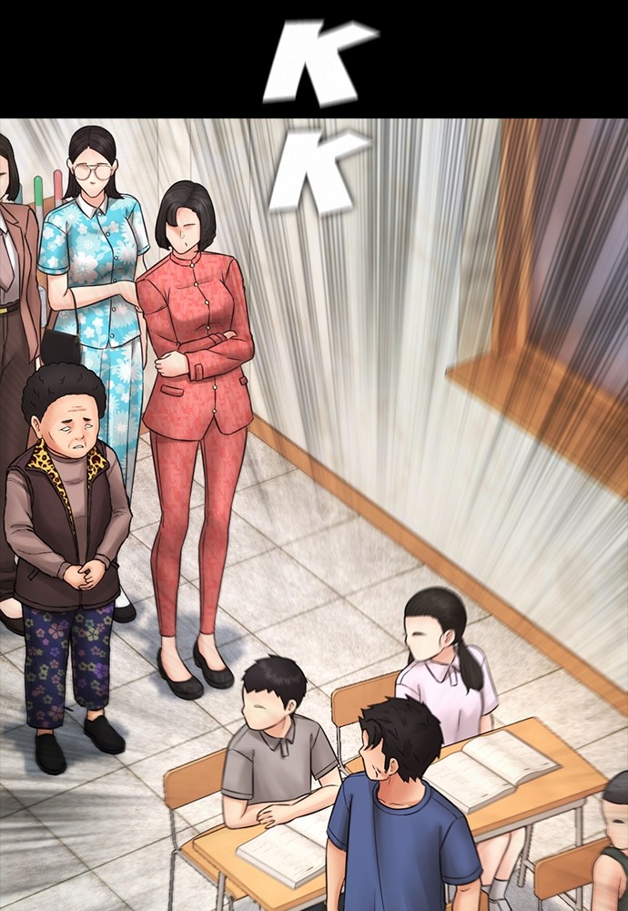 Baca Highschool Lunch Dad - Chapter 146 halaman 114