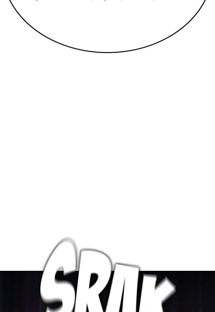 Baca Highschool Lunch Dad - Chapter 146 halaman 12