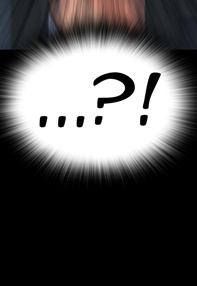 Baca Highschool Lunch Dad - Chapter 146 halaman 124