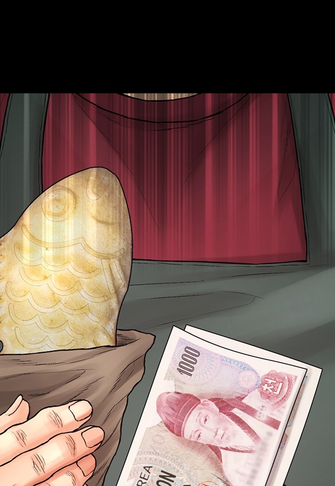 Baca Highschool Lunch Dad - Chapter 146 halaman 137