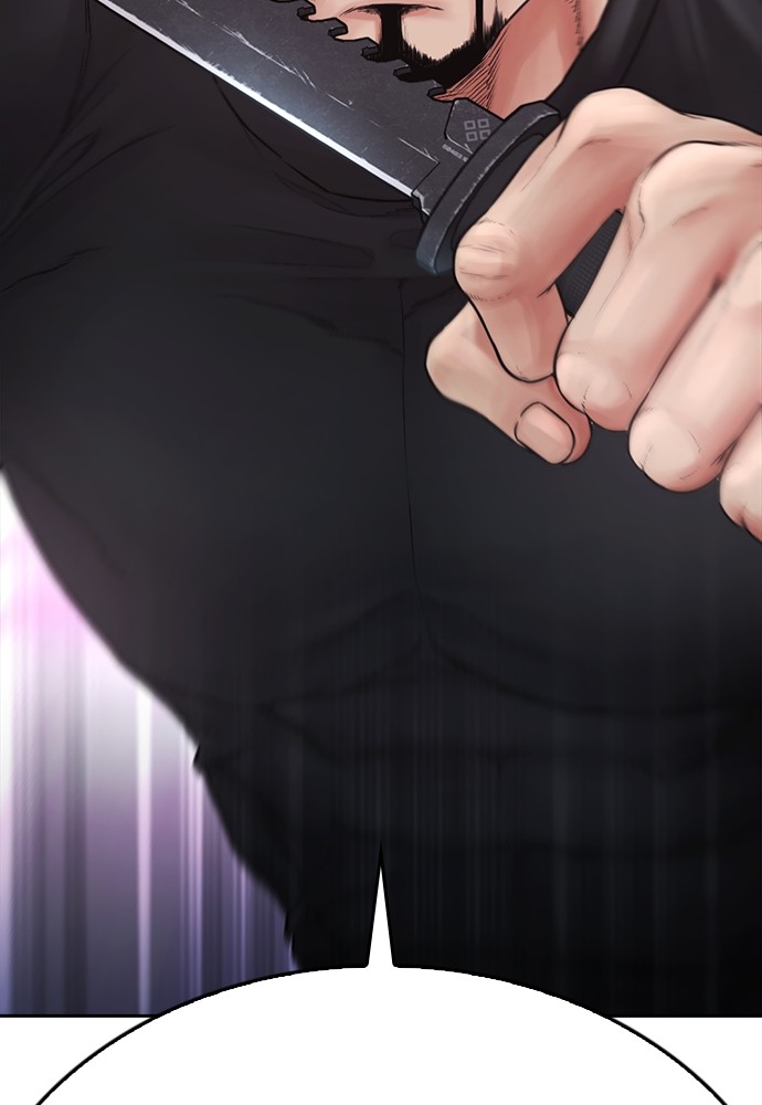 Baca Highschool Lunch Dad - Chapter 146 halaman 14