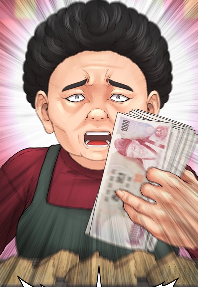 Baca Highschool Lunch Dad - Chapter 146 halaman 164