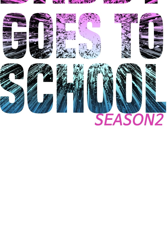 Baca Highschool Lunch Dad - Chapter 146 halaman 17