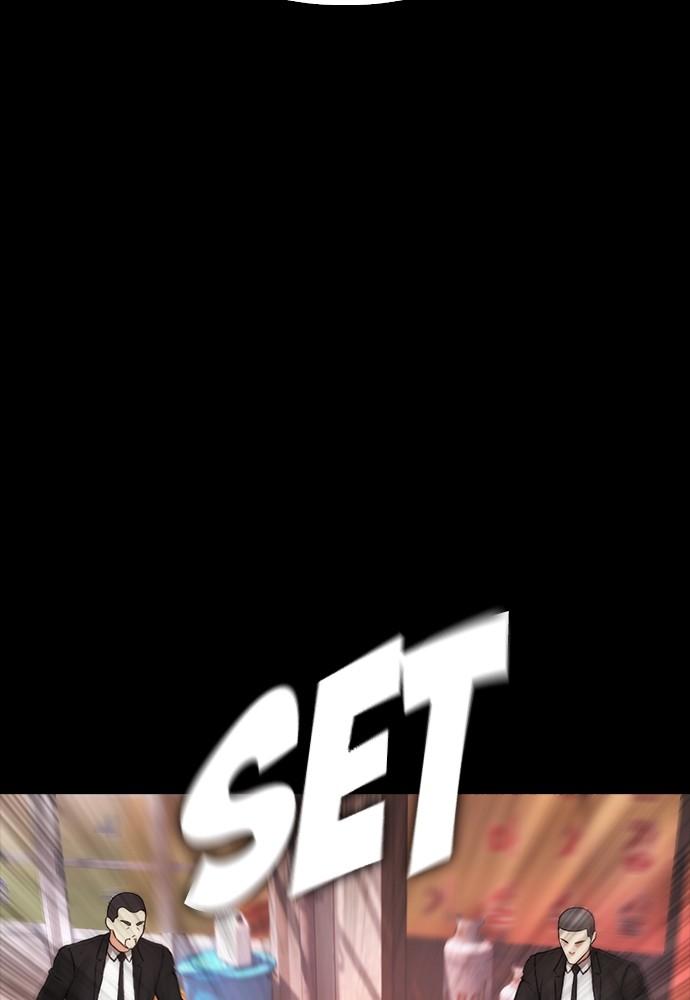 Baca Highschool Lunch Dad - Chapter 146 halaman 186