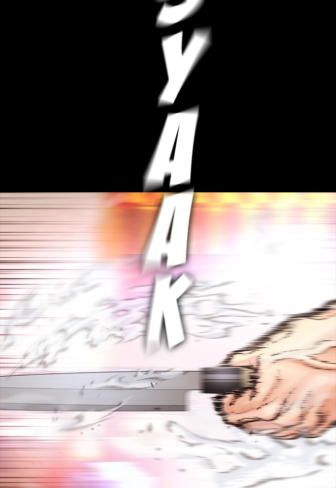 Baca Highschool Lunch Dad - Chapter 146 halaman 193