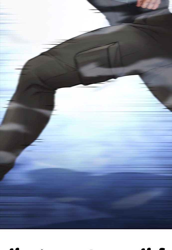 Baca Highschool Lunch Dad - Chapter 146 halaman 28