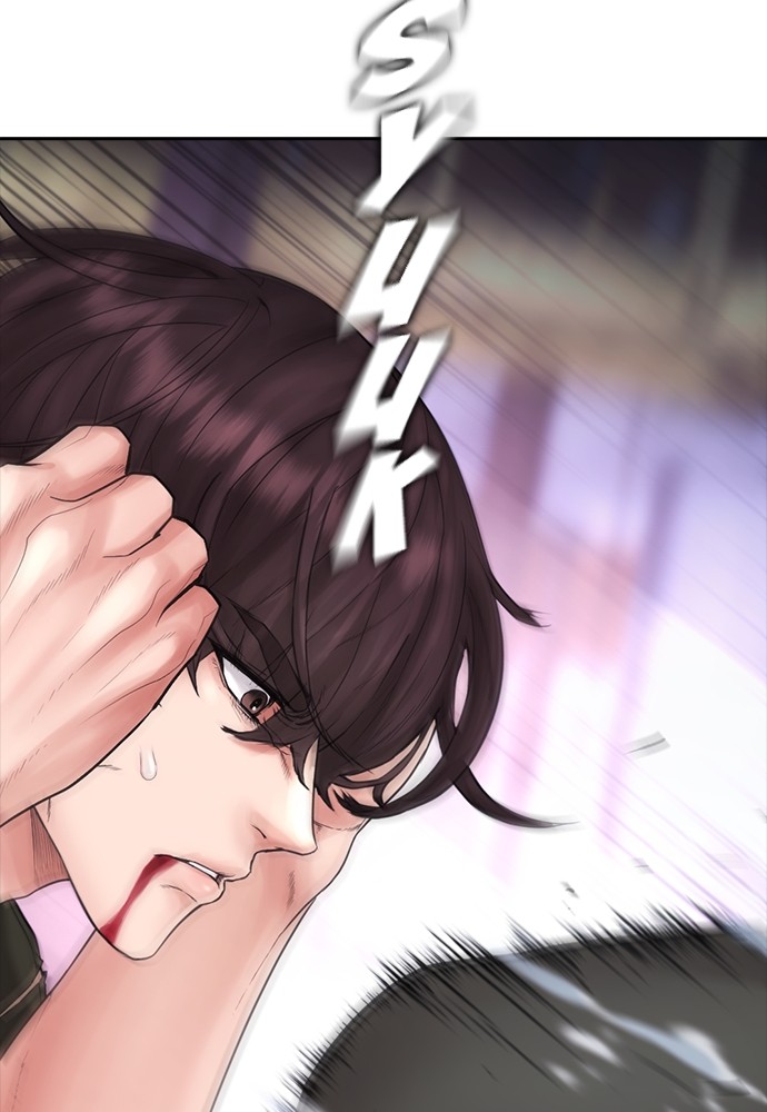 Baca Highschool Lunch Dad - Chapter 146 halaman 34