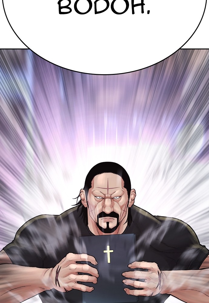 Baca Highschool Lunch Dad - Chapter 146 halaman 4