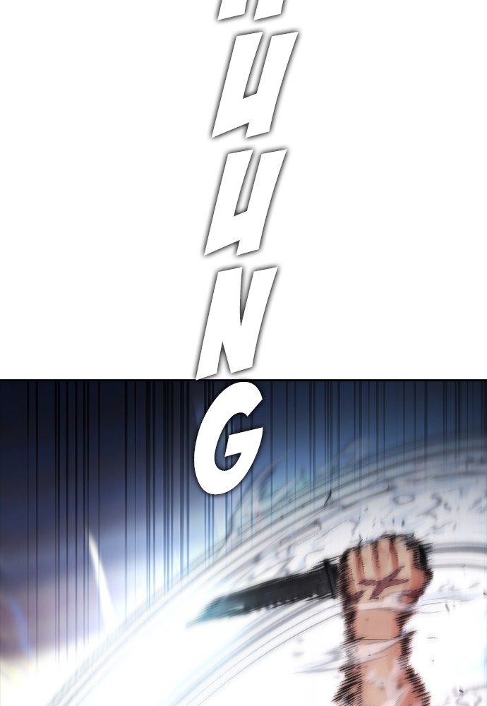 Baca Highschool Lunch Dad - Chapter 146 halaman 57