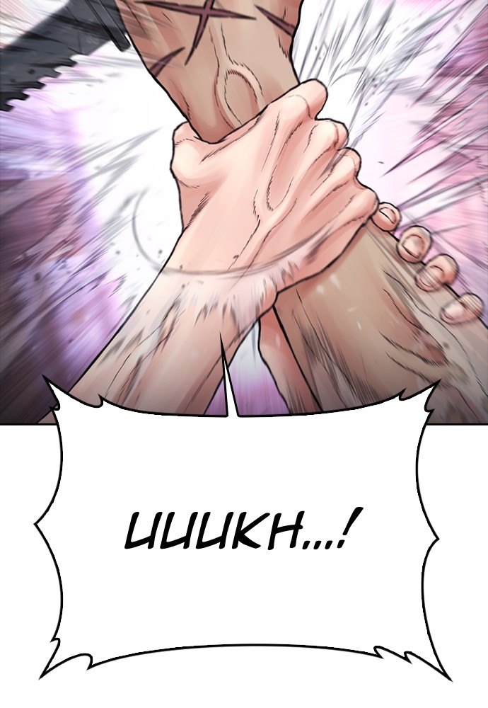 Baca Highschool Lunch Dad - Chapter 146 halaman 60