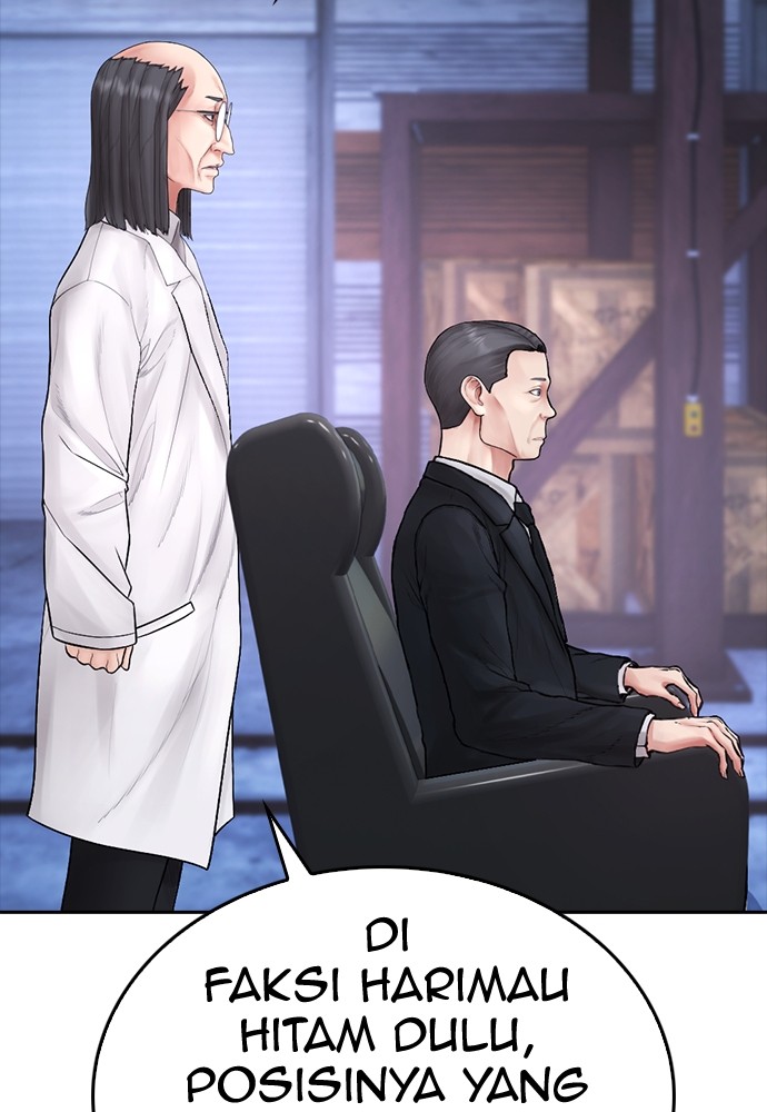 Baca Highschool Lunch Dad - Chapter 146 halaman 62