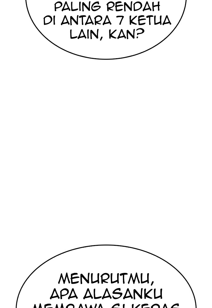 Baca Highschool Lunch Dad - Chapter 146 halaman 63