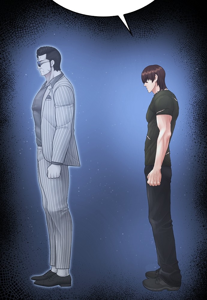 Baca Highschool Lunch Dad - Chapter 146 halaman 73