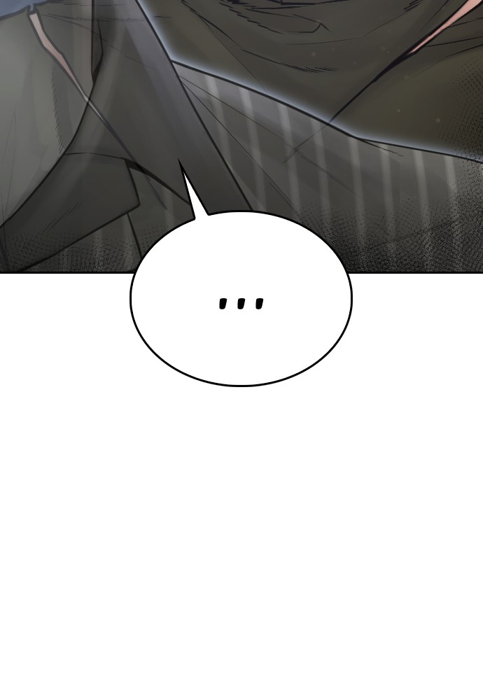 Baca Highschool Lunch Dad - Chapter 146 halaman 76