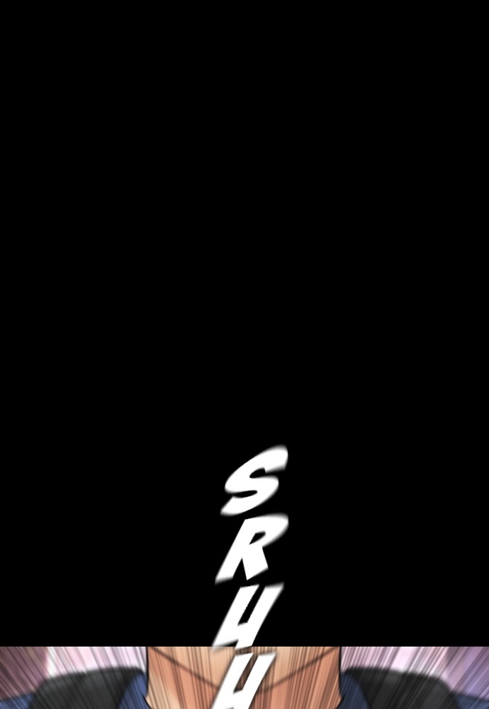 Baca Highschool Lunch Dad - Chapter 146 halaman 97